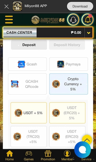 Step 1: Please select the method as Crypto Currency and choose one of the payment channels that suits you such as USDT(ERC20), or USDT(TRC20).